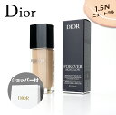 【国内正規品】DIOR ディオールスキン フォーエヴァー フルイド グロウ (SPF20/PA+++) #1.5N ニュートラル 30ml リキッド ファンデーション ベースメイク メークアップ コスメ 化粧品 うるおい 保湿 ハリ ツヤ 誕生日 母の日 クリスマスプ プレゼント ギフト ショッパー付き(4)