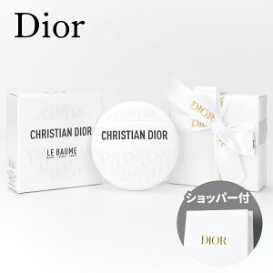 【国内正規品・ラッピング済み】DIOR ディオール ル ボーム 50ml ハンドクリーム ボディクリーム ハンドケア ボディケア スキンケア 誕生日 母の日 ホワイトデー クリスマス プレゼント ギフト ショッパー付き 純正紙袋付き コスメ 化粧品 美白 美容 メンズ レディース
