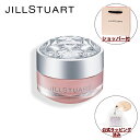 【国内正規品・ラッピング済み】JILL STUART ジルスチュアート リップバーム ロージーズ 7g リップケア 化粧品 誕生日 プレゼント ギフト ショッパー付き