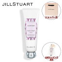 ジルスチュアート 【国内正規品・ラッピング済み】JILL STUART ジルスチュアート ハンドクリーム ロージーズ 30g ハンドケア 化粧品 誕生日 プレゼント ギフト ショッパー付き