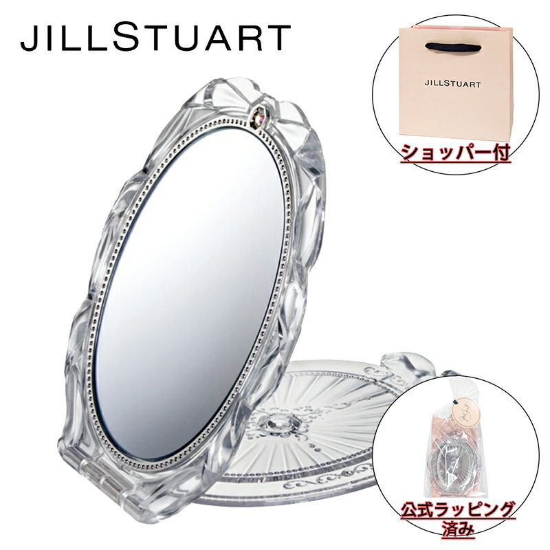 ڹʡåԥ󥰺ѤߡJILL STUART 륹奢 ѥȥߥ顼 II Ѷ   ץ쥼 ե åѡդ