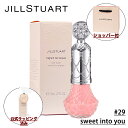 ジルスチュアート マニキュア 【国内正規品・ラッピング済み】JILL STUART ジルスチュアート フレグラント ネイルラッカー (#29 sweet into you) 8ml 限定色 マニキュア ネイル ネイルケア 誕生日 プレゼント ギフト ショッパー付き