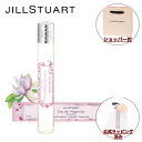 【国内正規品・ラッピング済み】JILL STUART ジルスチュアート オード マグノリア ローラーボール 10ml EDT 香水 化粧品 誕生日 プレゼント ギフト ショッパー付き