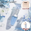 【国内正規品・ラッピング済み】JILL STUART ジルスチュアート サムシングピュアブルー リップブーケ セラム (#107 blue shoes of memories) 限定色 リップ用美容液 誕生日 プレゼント ギフト ショッパー付き