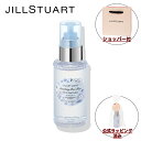 【国内正規品・ラッピング済み】JILL STUART ジルスチュアート サムシングピュアブルー ヘアオイル リペア＆グロウ 60ml 限定 化粧品 誕生日 プレゼント ギフト ショッパー付き