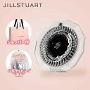 【国内正規品・ラッピング済み】JILL STUART ジルスチュアート コンパクトミラー IV 化粧鏡 人気 手鏡 かわいい 鏡 ミラー コスメ 化粧ツール 化...