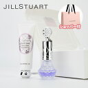 【国内正規品・ギフトセット】JILL STUART ジルスチュアート ハンドケアセット (ホワイトフローラル ハンドクリーム/アロマティックフラワー ネイルオイ...