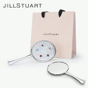 【国内正規品】JILL STUART ジルスチュアート 限定 オリジナルミラー 化粧鏡 人気 手鏡 かわいい 鏡 ミラー コスメ 化粧ツール 化粧道具 化粧品 誕生日 記念日 クリスマス 女性 彼女 プレゼント ギフト ホワイトデー お返し 純正紙袋 ショッパー付き