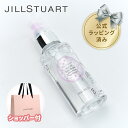 【国内正規品・ラッピング済み】JILL STUART ジルスチュアート ホワイトフローラル ヘアオイル ディープリペア 60ml ヘアケア 化粧品 コスメ 母の日 クリスマス 誕生日 ホワイトデー お返し プレゼント ギフト ショッパー付き 純正紙袋付き