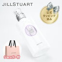 【国内正規品・ラッピング済み】JILL STUART ジルスチュアート ホワイトフローラル トリートメントヘアミスト 200ml ヘアフレグランス ダメージを修復 みずみずしい 保湿 コスメ 化粧品 母の日 誕生日 クリスマス ホワイトデー お返し プレゼント ギフト 純正ショッパー付き