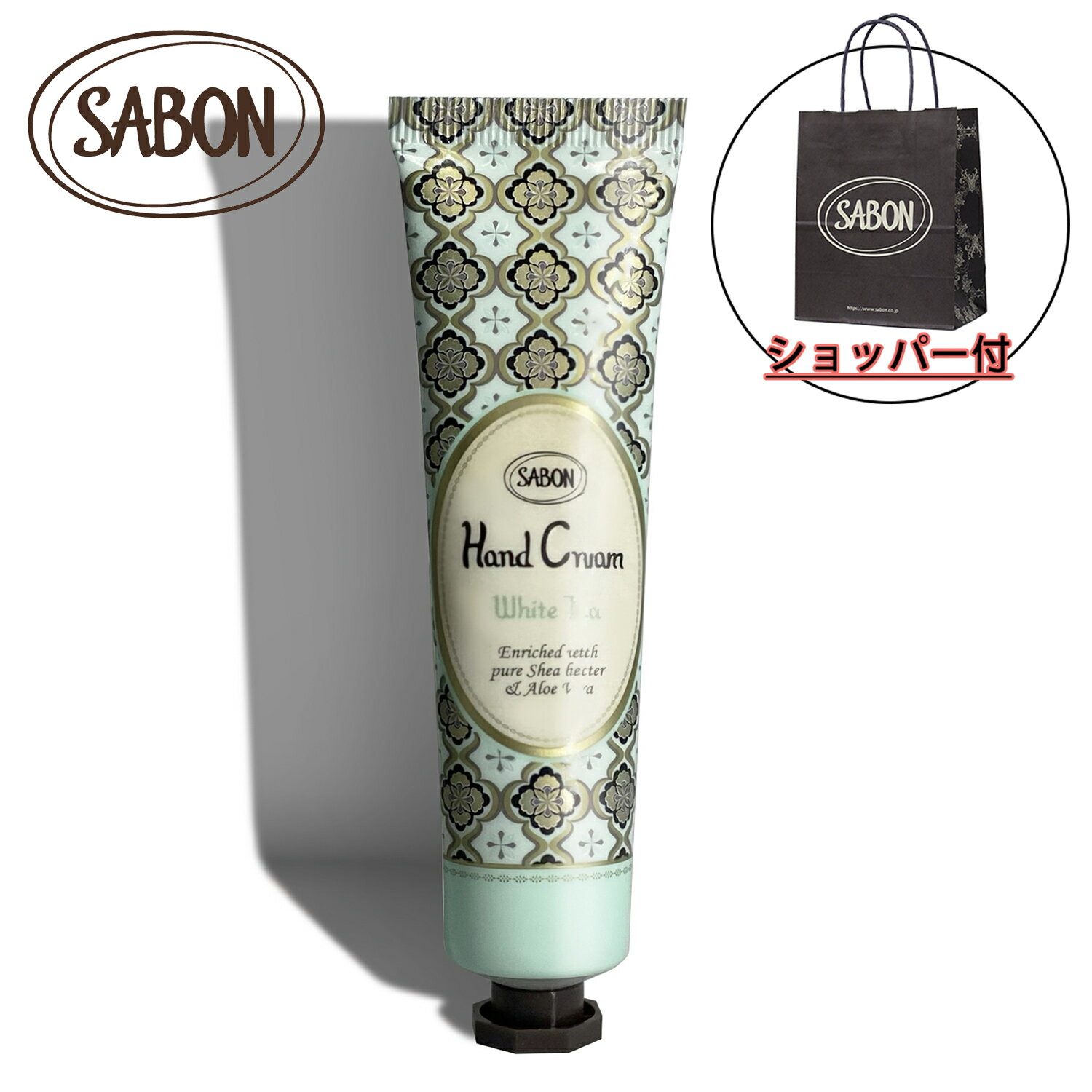 SABON メンズハンドクリーム 【国内正規品】SABON サボン ハンドクリーム ホワイトティー 30ml ハンドケア 化粧品 誕生日 プレゼント ギフト