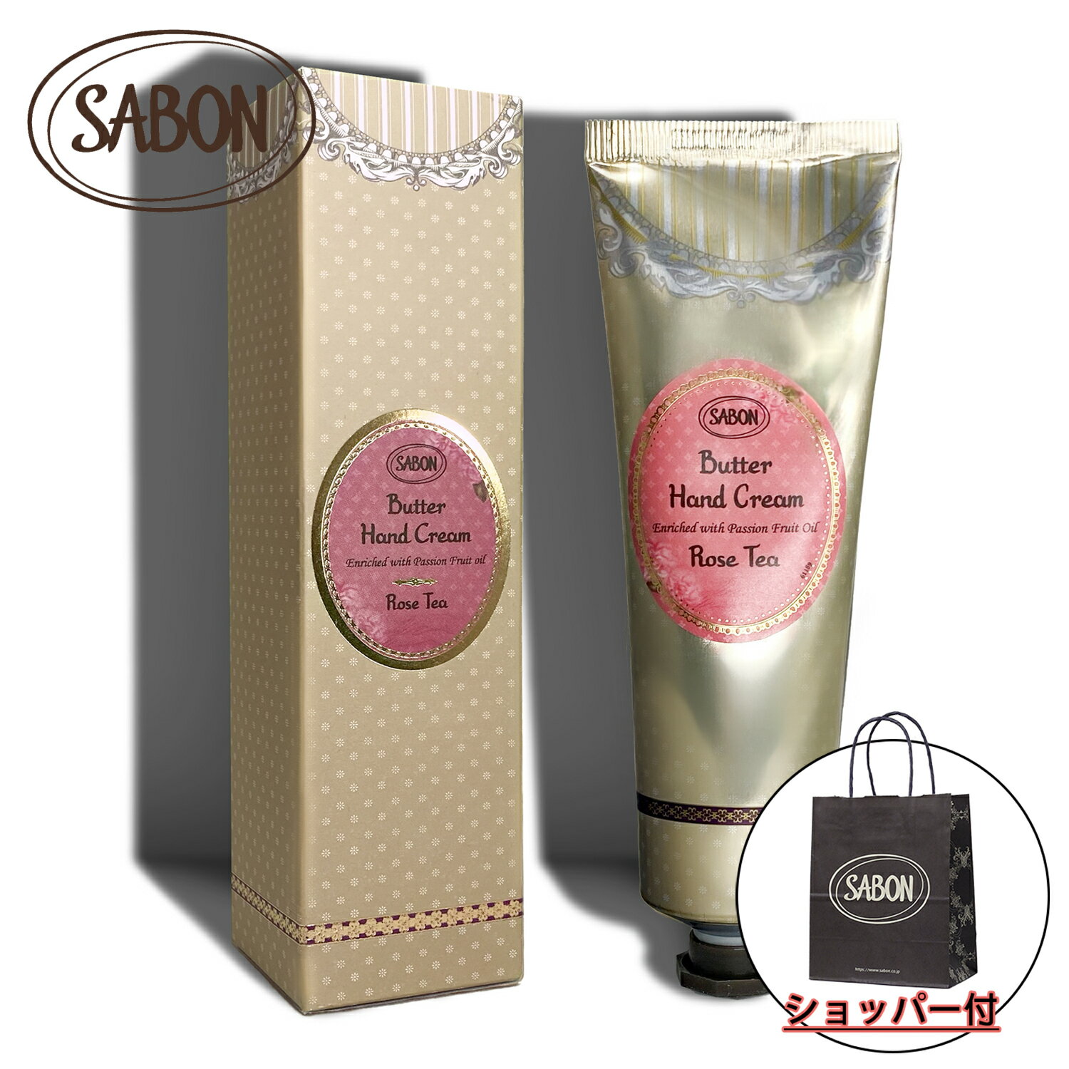 SABON メンズハンドクリーム 【国内正規品】SABON サボン バターハンドクリーム ローズティー 75ml ハンドケア 化粧品 誕生日 プレゼント ギフト