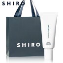【国内正規品】SHIRO シロ サボン ハンド美容液 30g ハンドクリーム ハンドケア フレグランス 人気 コスメ 化粧品 誕生日 記念日 クリスマス 女性 彼女 プレゼント ギフト ホワイトデー お返し 純正紙袋 ショッパー付き