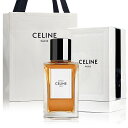 【国内正規品】CELINE セリーヌ REPTILE レプティール オードパルファム 200ML 香水 フレグランス EDP 化粧品 プレゼント ギフト