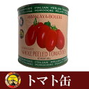 トマト缶 （2.55kg×1缶） ケース イタ