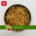 【暮らしラクラク応援セール】YOUKI ユウキ食品 おろし生姜 900g×12個入り 212224【軽減税率対象商品】【取り寄せ・返品不可商品】