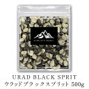 EbhubNXvbg 500g  Urad dal black sprit Eh Ђ t і Ɩp ߕ ܂ J[ X[v J[ X[v ₵ PcAYL ubN}by |Cg o[xL[ BBQ