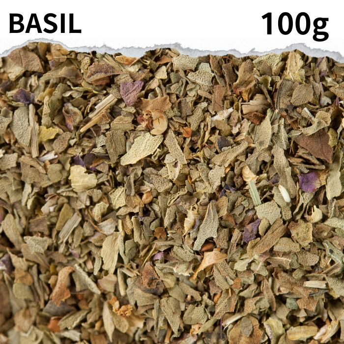 インド産 バジルリーフ 100g バジルチップ basil leaf 万能調味料 調味料 カレー カレー粉 カレースパイス 香辛料 ドライハーブ インド料理 トッピング ハーブ 量り売り ポイント消化 バーベキュー BBQ