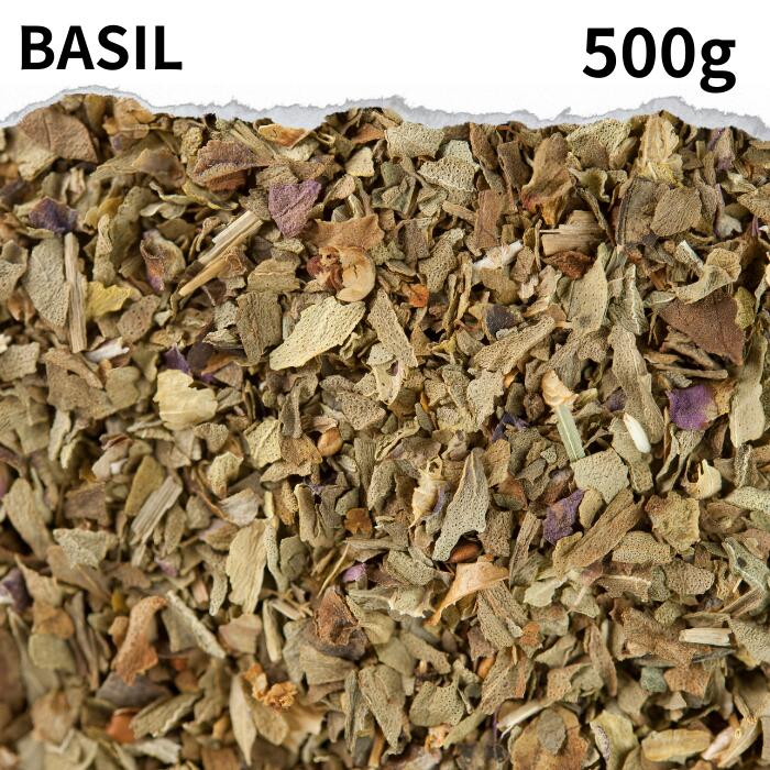 インド産 バジルリーフ 500g バジルチップ basil leaf 【 送料無料 】 万能調味料 調味料 カレー カレー粉 カレースパイス 香辛料 ドライハーブ インド料理 トッピング ハーブ 量り売り ポイント消化 バーベキュー BBQ