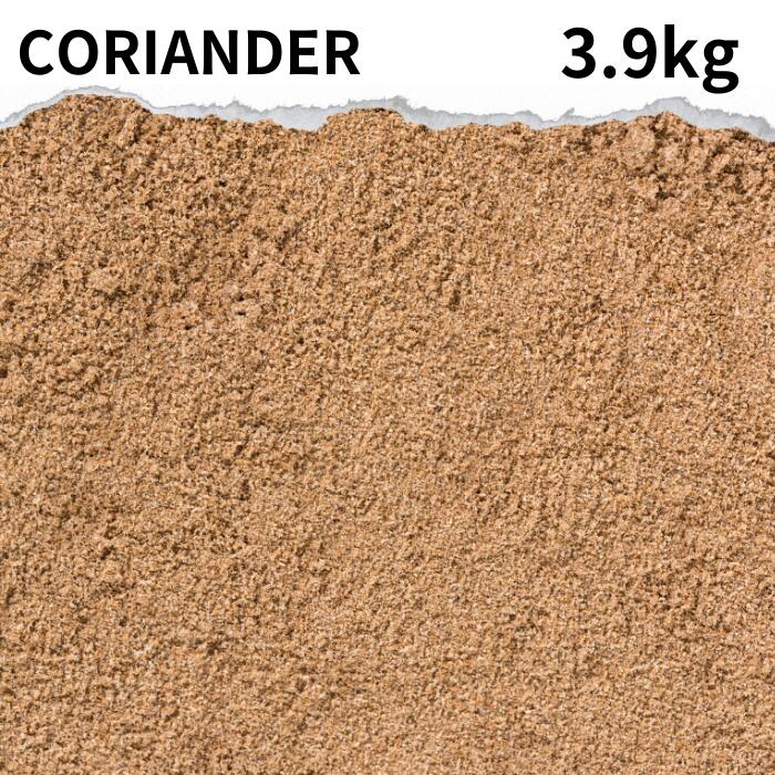 ɻ ꥢѥ 3.9kg Coriander powder ѥ ̳ ̵ ѥ 졼 졼ʴ  ɥ饤 ϡ 졼 Ĵ̣ ǽĴ̣ ǽѥ    ¿¿ͤ  ݥȾò С٥塼 BBQ