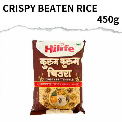 ライスフレーク 450g rice flake crispy beaten rice 乾燥 ライス スライス バスマティライス インド ネパール ご飯 米 穀物 主食 チウラ ナムキーン 離乳食 ポハ ライスフレーク 450g rice flake crispy beaten rice 乾燥 ライス スライス バスマティライス インド ネパール ご飯 米 穀物 主食 チウラ ナムキーン 離乳食 ポハ