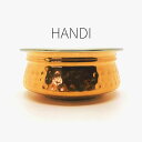 訳あり 在庫処分 【小キズあり】 インド食器 ハンディ お皿 鍋 皿 カレー インド料理 送料無料 カレーライス 器 カレーボウル カレー食器 インド料理 イタ...
