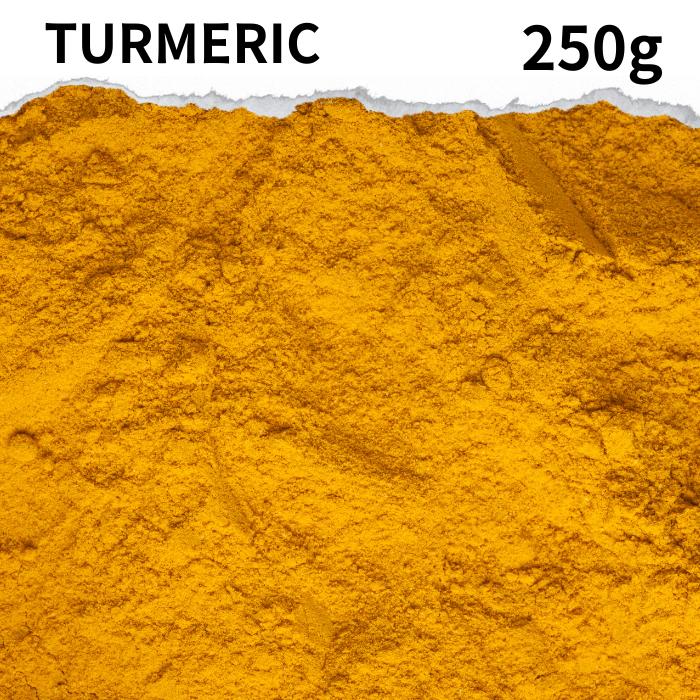 【 送料無料 】 インド産 ターメリックパウダー 250g ターメリック turmeric powd ...