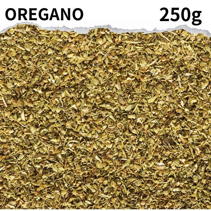 インド産 オレガノ 250g 【 送料無料 】 OREGANO スパイス 香辛料 万能調味料 調味料 業務用 オレガノ　シナモン カレー カレー粉 カレースパイス ヴィーガン ビーガン スパイスハーブ チャイ ポイント消化 バーベキュー BBQ