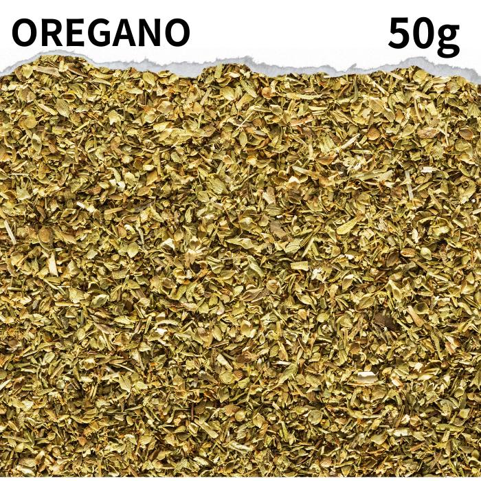 インド産 オレガノ 50g ～選べる 【 送料無料 】 OREGANO スパイス 香辛料 万能調味料 調味料 業務用 オレガノ　シナモン カレー カレ..