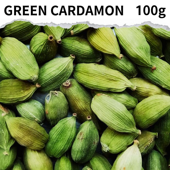 AIVA - Cardamom Seeds (Decorticated Cardamom) (16 oz)