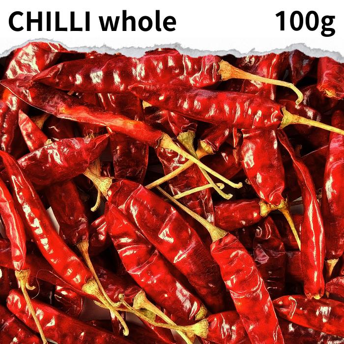 レッドチリホール 100g Red chilli whole 