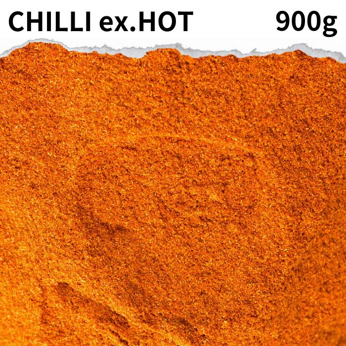 インド産 チリパウダーホット 900g Chilli powder hot 唐辛子 送料無料 調味料 万能調味料 スパイス カレー カレー粉 カレースパイス ポイント消化 バーベキュー BBQ