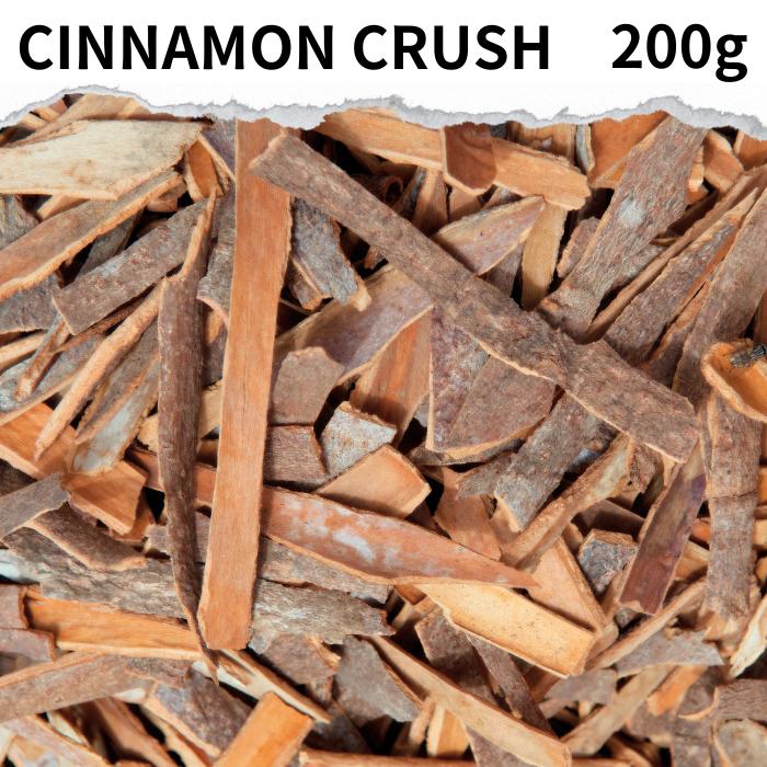 シンプリーオーガニック シナモン 69g Simply Organic Cinnamon 2.45 oz (69 g)
