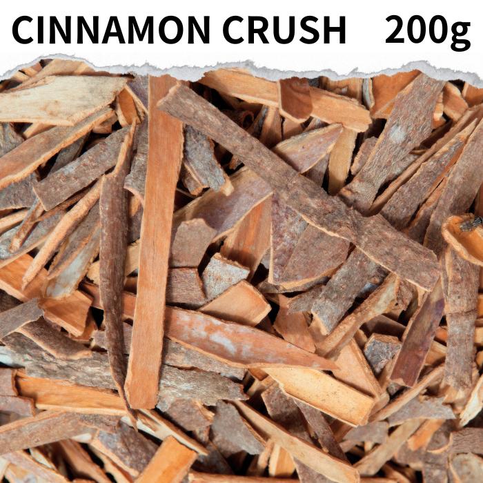 シナモンパウダー セイロン スリランカ産 1kg / 1000g 送料無料Cinnamon Powder Ceylon セイロンシナモン 原型 桂皮 肉桂 スパイス ハーブ 調味料 製菓 香辛料