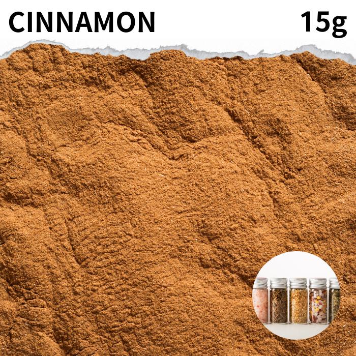 ܥȥ ʥѥ 15g ɻ cinnamon powder ѥܥȥ ѥ CRAFT ե ʥ ...