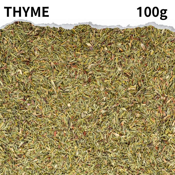 タイムホール 100g インド産 thyme whole