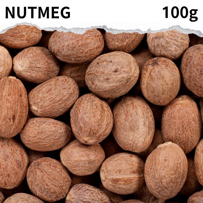 インド産 ナツメグ 100g NUTMEG WHOLE 【 