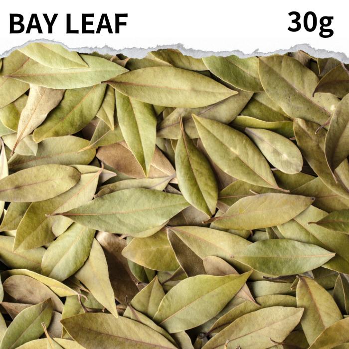 ベイリーフ 30g シナモンリーフ bay leaf cinnamon leaf スパイス 香辛料 スパイスカレー カレー粉 調味料 カレー カレー粉 カレースパイス 香辛料 ドライ ハーブ インド料理 トッピング ローレル ローレルホール ポイント消化 バーベキュー BBQ