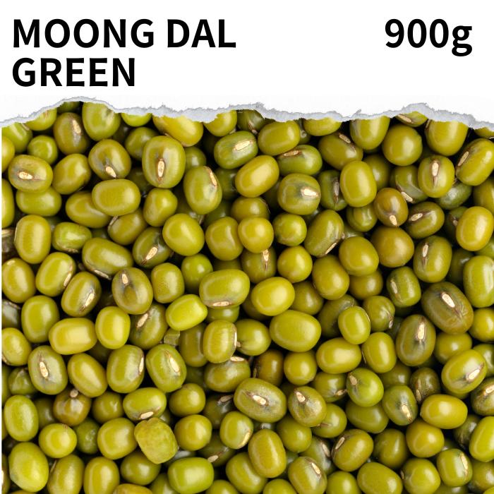 グリーンムングダル ホール 900g Green moong dal whole 送料無料 ムング豆 緑豆 ひき割り 節分 豆まき カレー スープ 豆カレー 豆スープ スプリット青小豆 八重生 文豆 緑豆 ポイント消化 バーベキュー BBQ