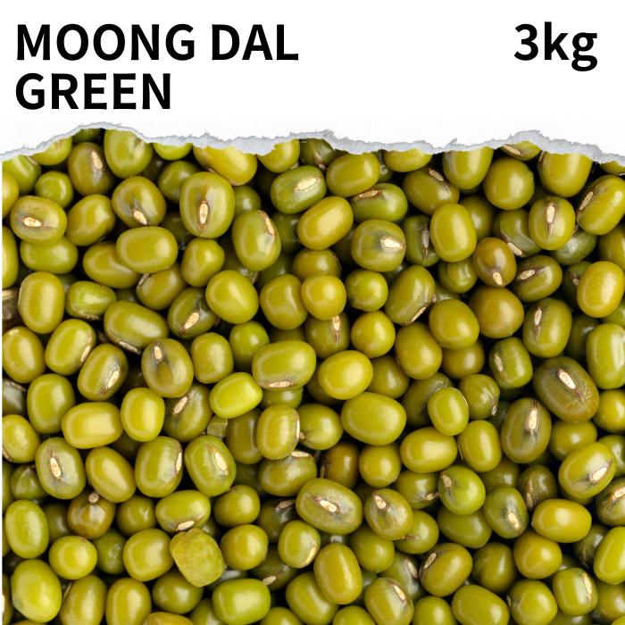 グリーンムングダル ホール 3kg Green moong dal whole 送料無料 ムング豆 緑豆 ひき割り 節分 豆まき カレー スープ 豆カレー 豆スープ スプリット青小豆 八重生 文豆 緑豆 ポイント消化 バーベキュー BBQ