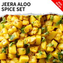 ジーラアルー セット スパイシー 簡単 レシピ付き お取り寄せグルメ お取り寄せ グルメ 食品 肉じゃが インド料理 カレー カレー粉 カレースパイス