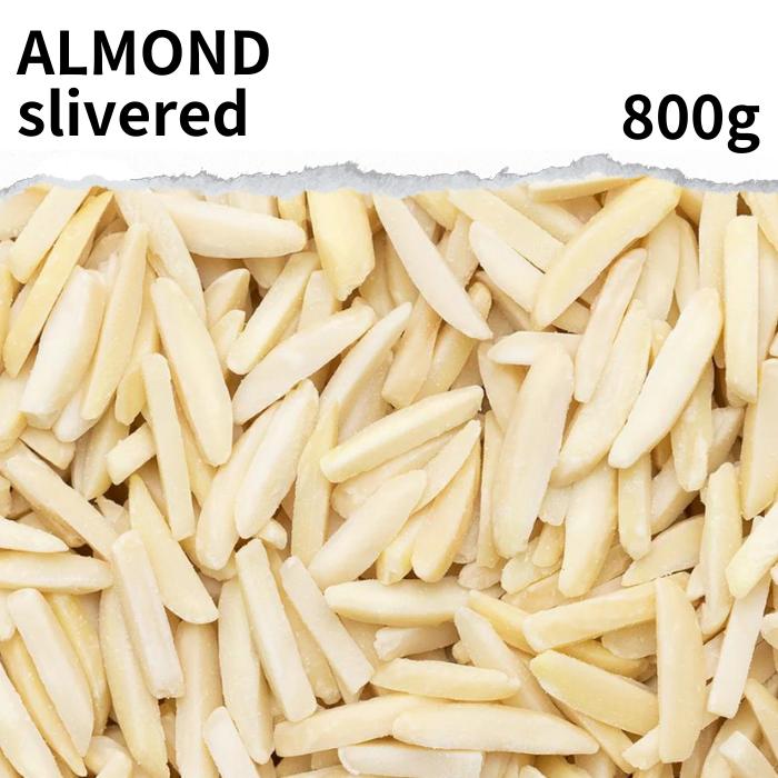 アーモンド スリーバード ロースト 800g 【 送料無料 】 ALMOND SLIVEREDアーモンド スリーバード 業務用 家庭用 トッピング ヨーグル..