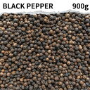 ブラックペッパーホール 900g ブラックペッパー ペッパー 調味料 カレー カレー粉 カレースパイス 香辛料 ドライハーブ インド料理 トッピング ハーブ