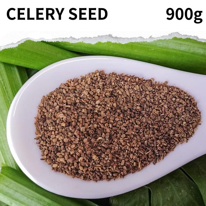 セロリシード 900g 送料無料 celery seed