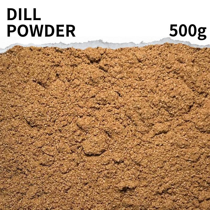 ディルパウダー 500g Dill Powder インド