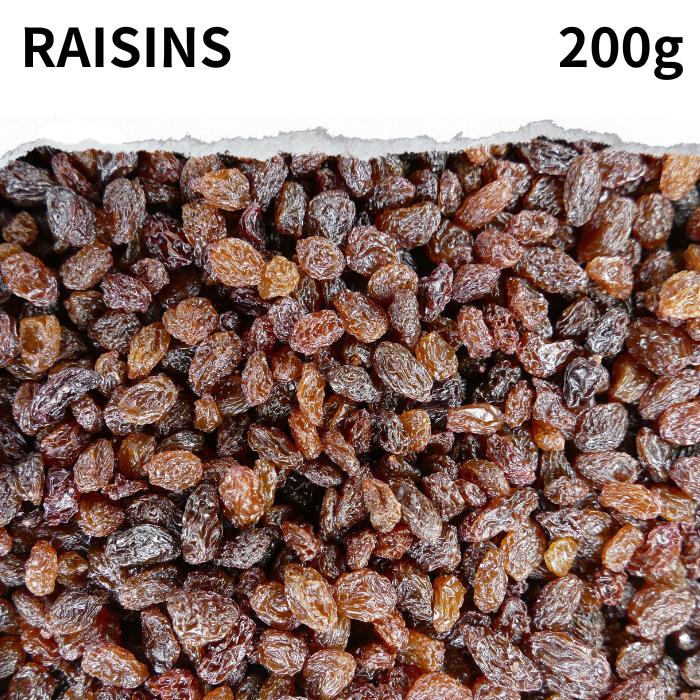 楽天ヒマラヤ貿易　楽天市場店レーズン 200g raisin 干しぶどう キスミス 送料無料 製菓材料 製パン 材料 家飲み 保存食 ドライフルーツ フレッシュフルーツ ヨーグルト や シリアル に入れて ポイント消化 バーベキュー BBQ