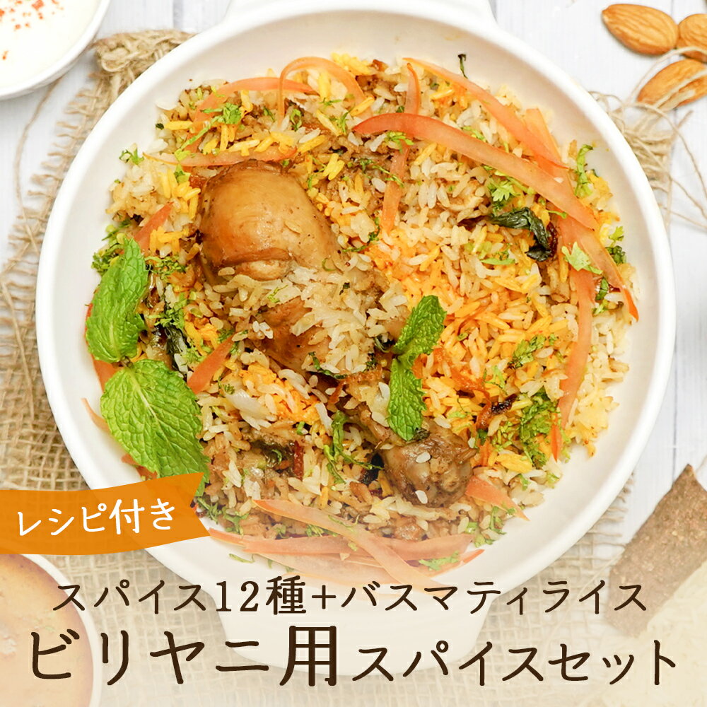 【公式】 S&B マイレパートリーシーズニング 山椒きゅうり 11g エスビー食品 公式 スパイス ハーブ 調味料 お弁当 簡単 お手軽