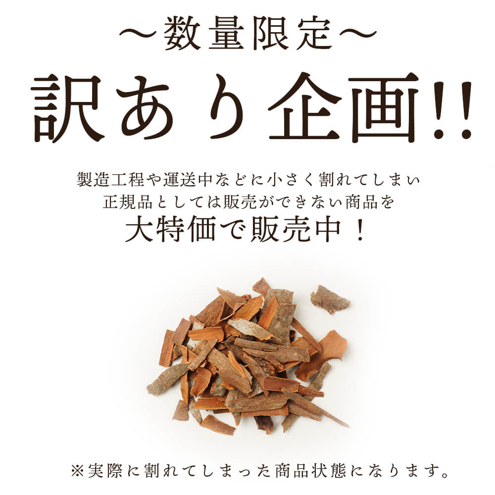 ������ �߸˽�ʬ �ڳ��� ���ʥ�󥯥�å��� 200g ����ɻ� ���������ʥ�� ���ʥ�󥹥ƥ��å� ����å��� ���ѥ��� ���ѥ������å� Ĵ̣�� ����� ���� �ͤ��碌 �ϡ��� ���� �����ҡ� �衼�����