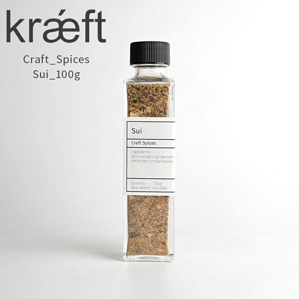 ڸ եȥѥ  100g ̵ Craft_Spice_Sui ȥɥ   ѥ ʴ ǽĴ̣ Ĵ̣ ǽ ̣ ѥ ܥȥ å ե ץ쥼  ʪ    襤