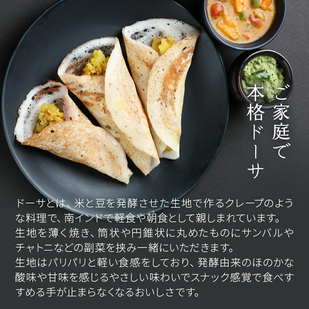 �ڥޥ饽����ָ���������ݥ����Ѥ�1280�ߢ�1000�ߡ��ۥɡ��� �ߥå����ѥ����� ���å� 2���å� ����ɥ��� �ɡ���ʴ ���ѥ����� ��ñ �쥷���դ� �����󤻥���� ������ ���� ��������� �ɡ������� ���ۻ� ���������� �����˥å���